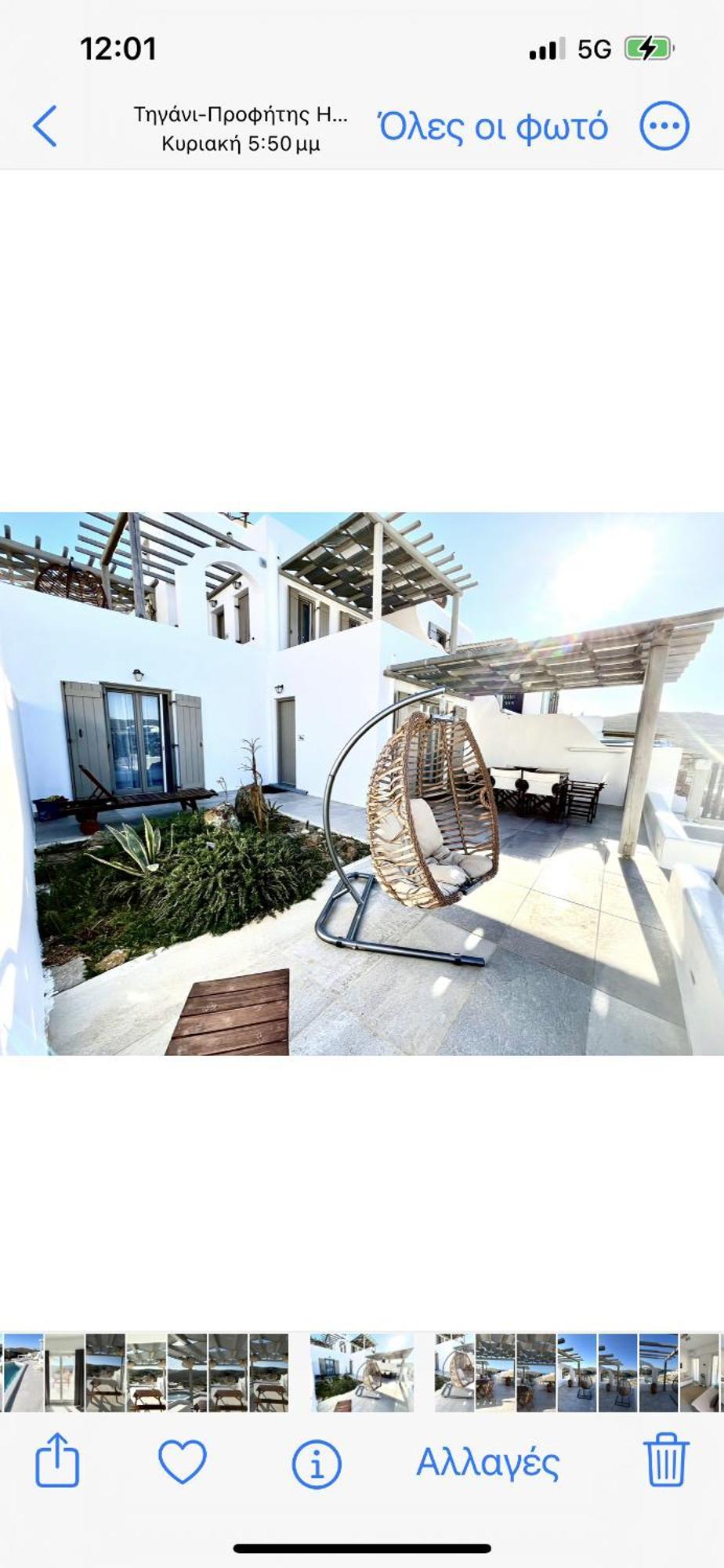 Miramare Mykonos Villa