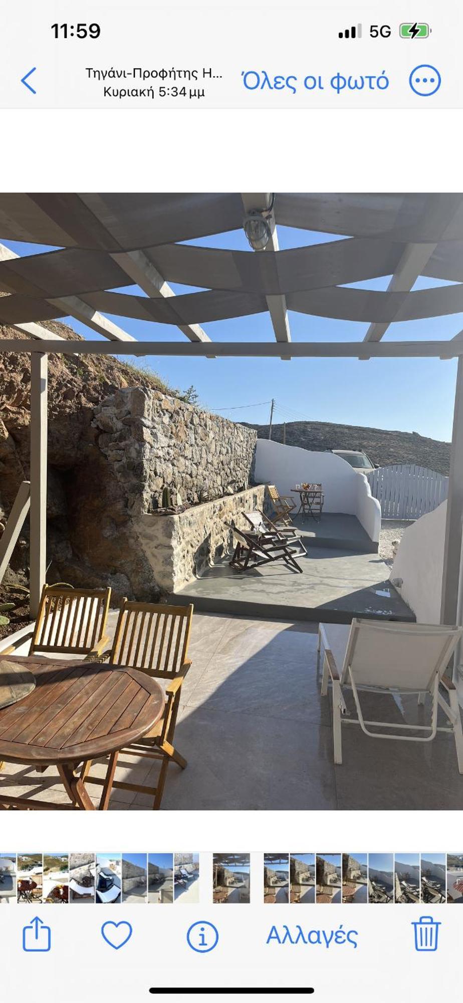 Miramare Mykonos Villa