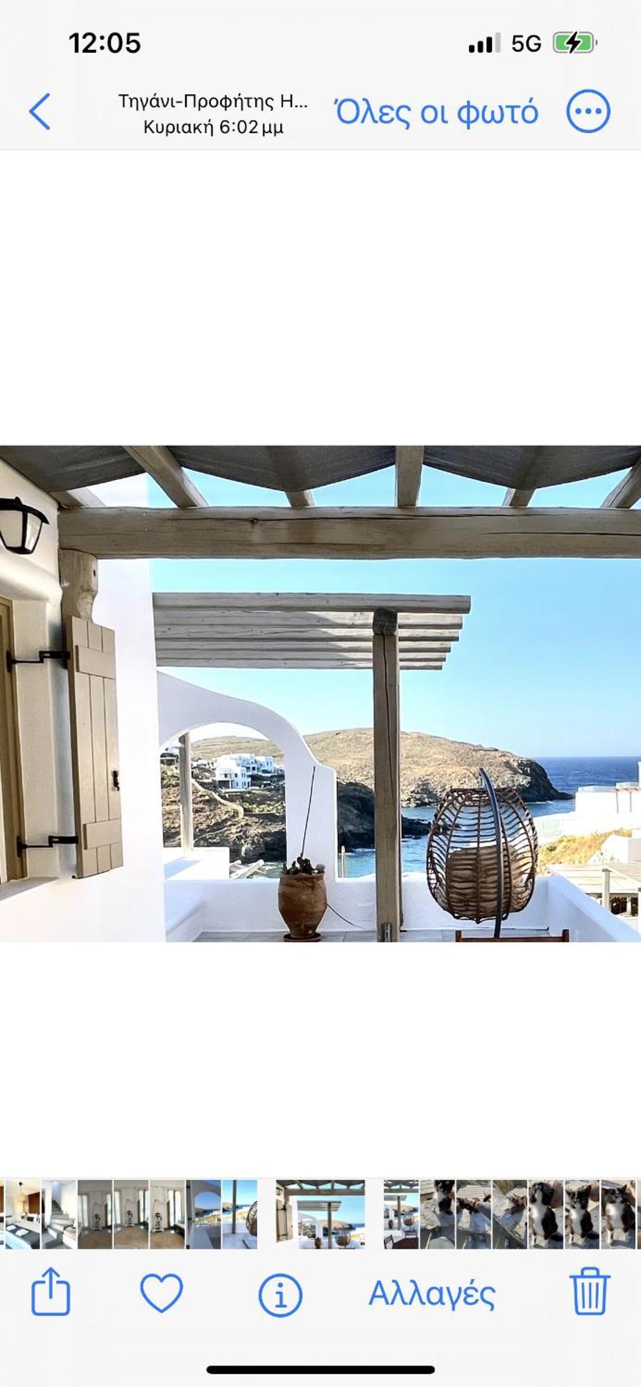 Miramare Mykonos Merchia Beach