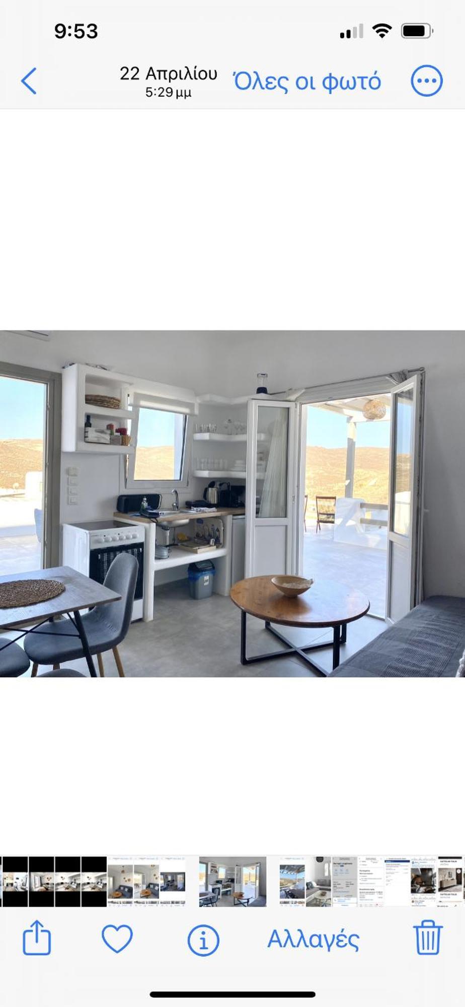 Villa Miramare Mykonos