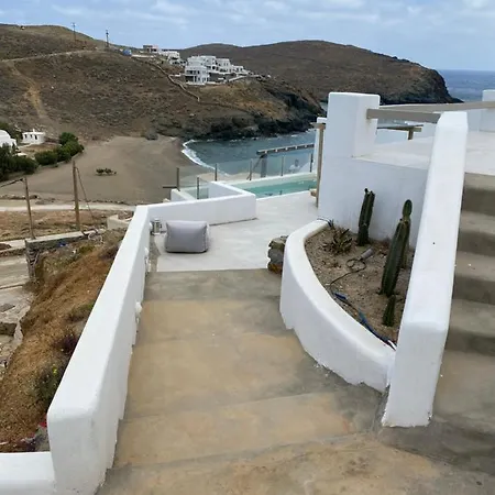 Miramare Suites Mykonos Merchia Beach Extérieur photo