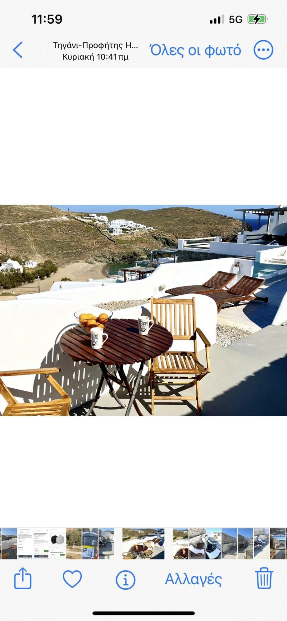Vila Miramare Mykonos