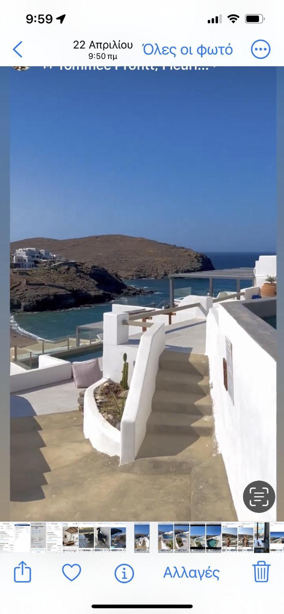 Vila Miramare Mykonos *